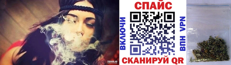 Бутират бутик  hydra рабочий сайт  Мичуринск  купить закладку 
