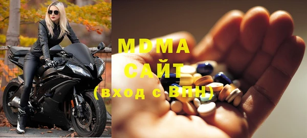 mix Алзамай