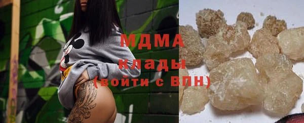 прущая мука Алексин