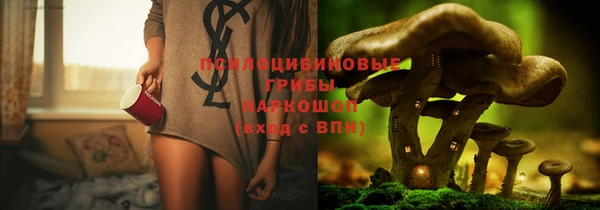 mix Алзамай