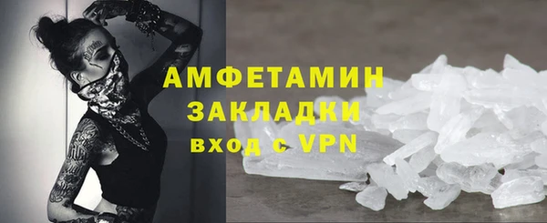 хмурый Заволжье