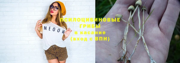 меф VHQ Алексеевка