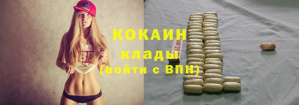 mix Алзамай