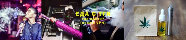 mix Алзамай