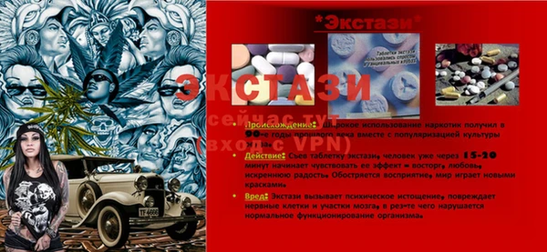 герыч Кинешма