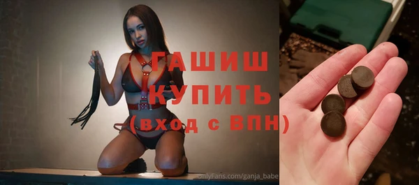 mix Алзамай