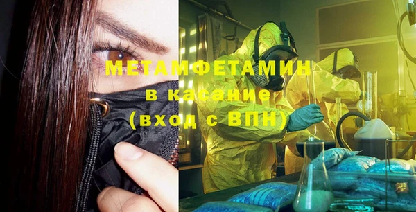 ECSTASY Заводоуковск