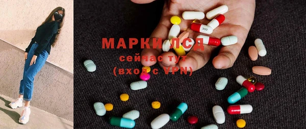 mix Алзамай