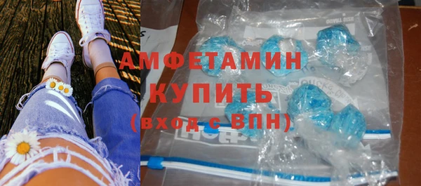 mix Алзамай