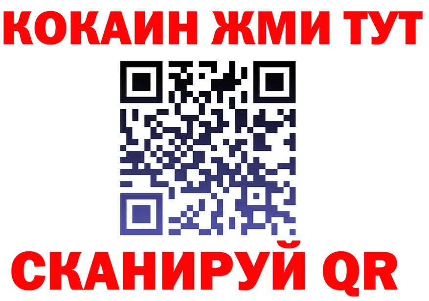 APVP СК КРИС зеркало это hydra Мичуринск
