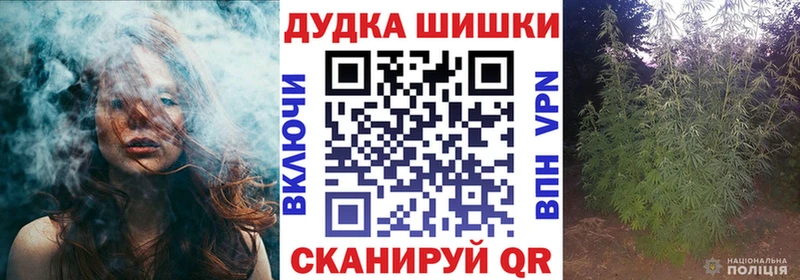 Марихуана семена  Мичуринск 